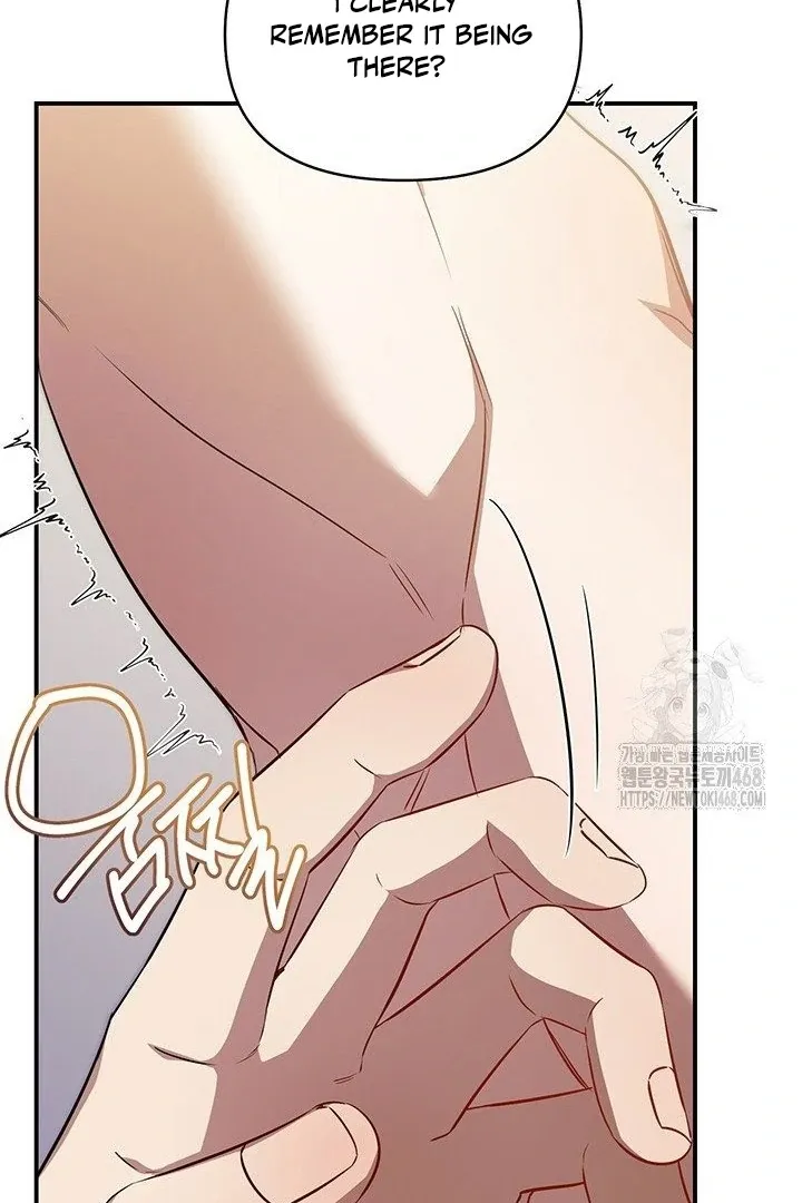 Wide Open Chapter 9 page 33 - 