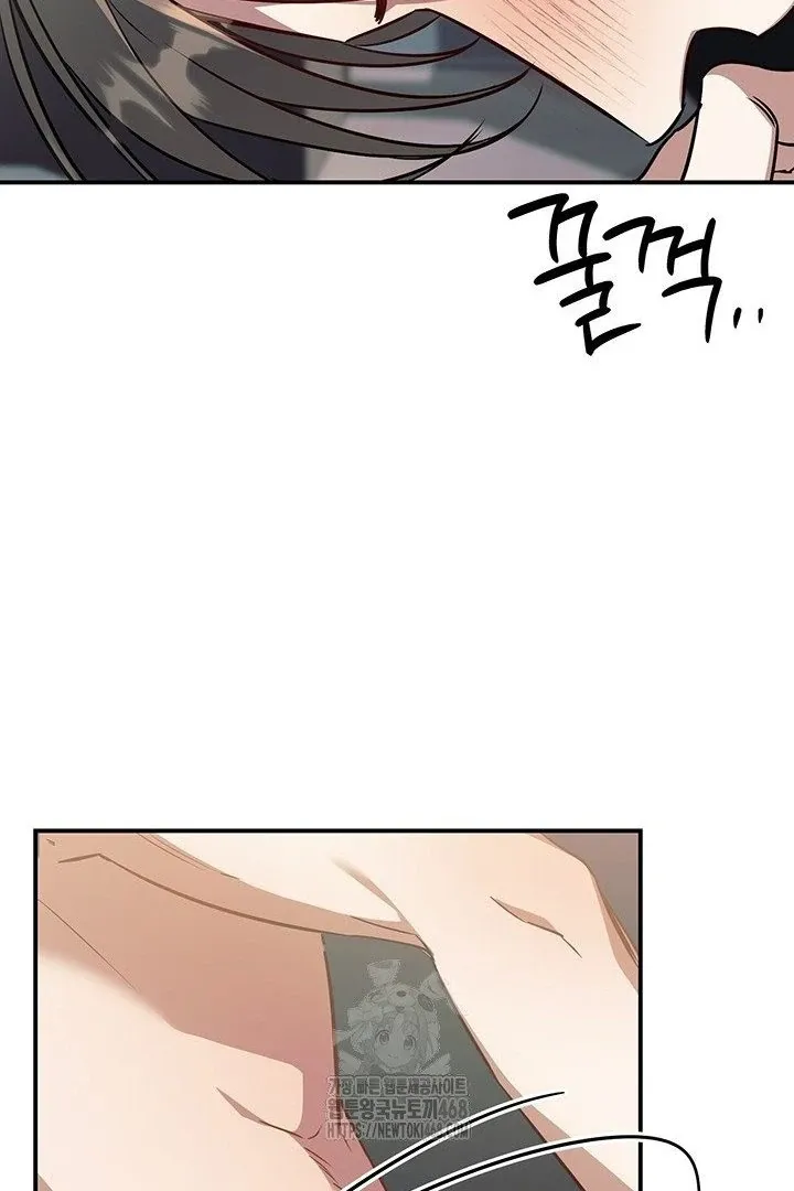 Wide Open Chapter 9 page 84 - 