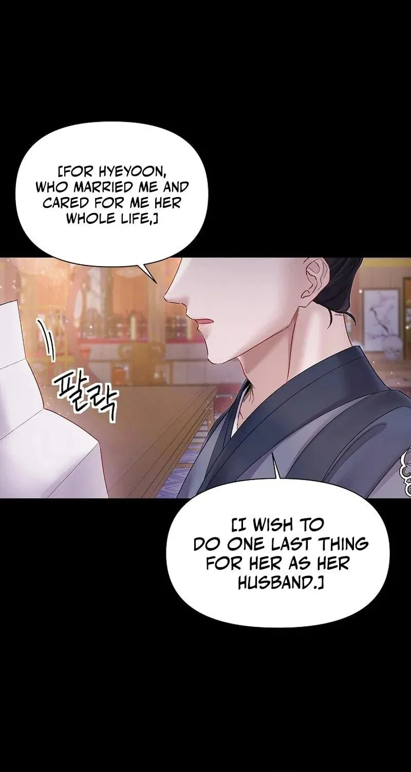 Widow's Night Chapter 1 page 34 - 