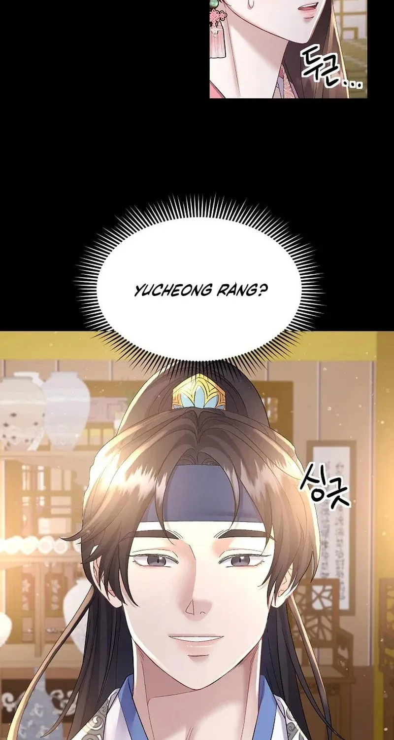 Widow's Night Chapter 1 page 47 - 