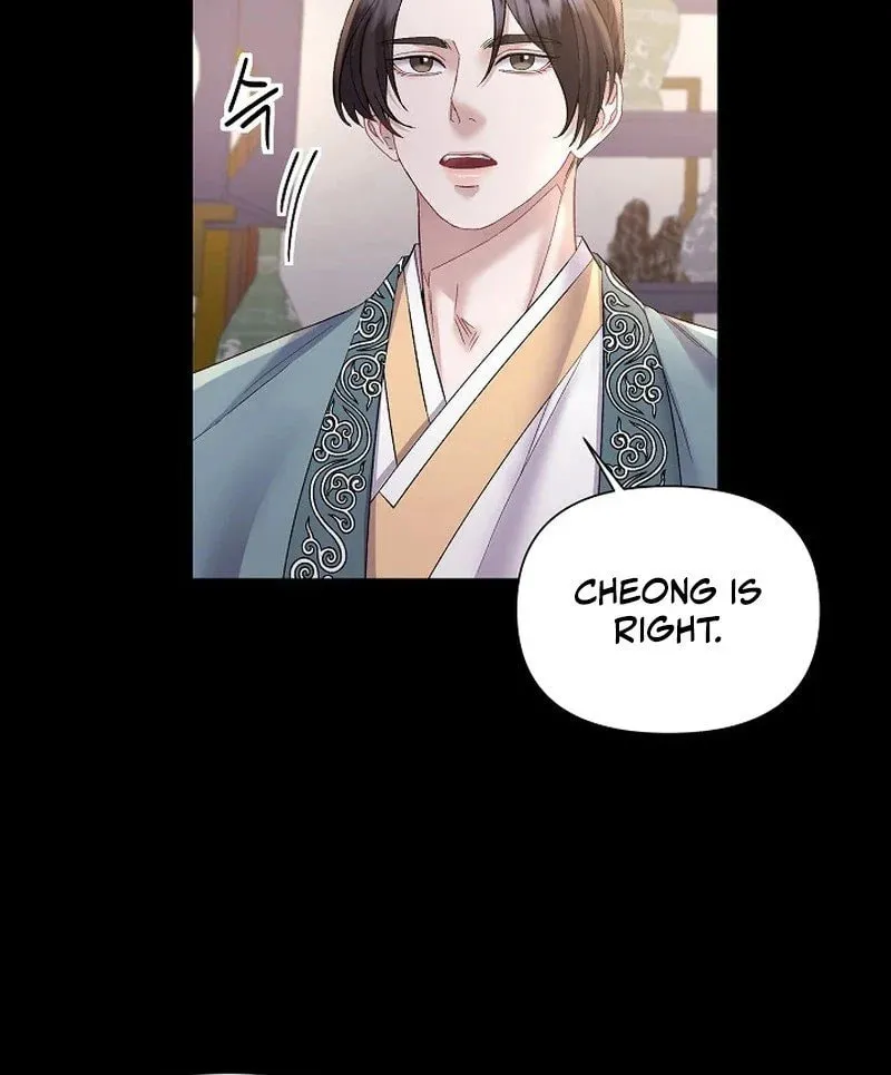 Widow's Night Chapter 1 page 69 - 