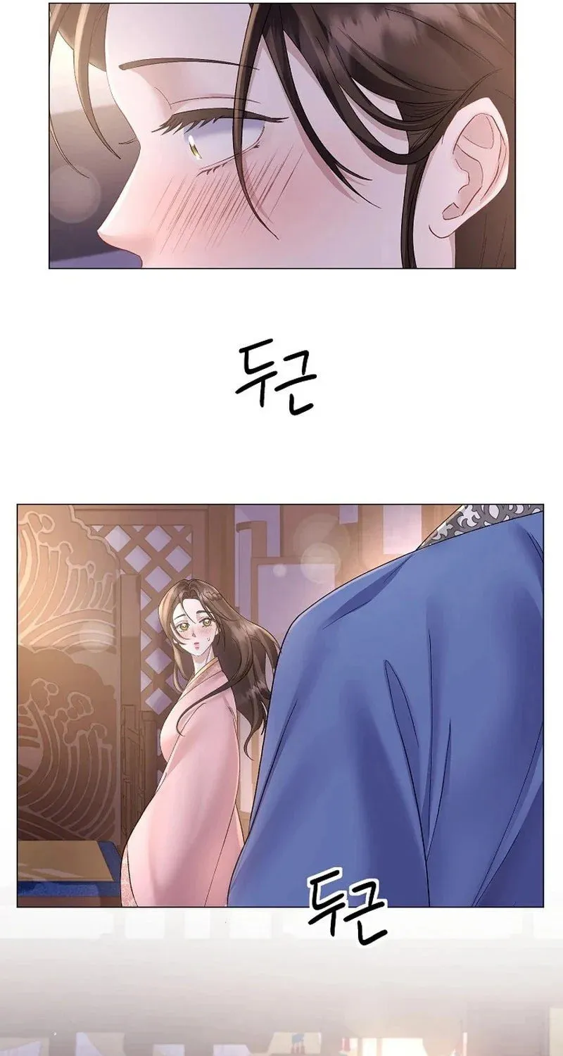 Widow's Night Chapter 1 page 85 - 