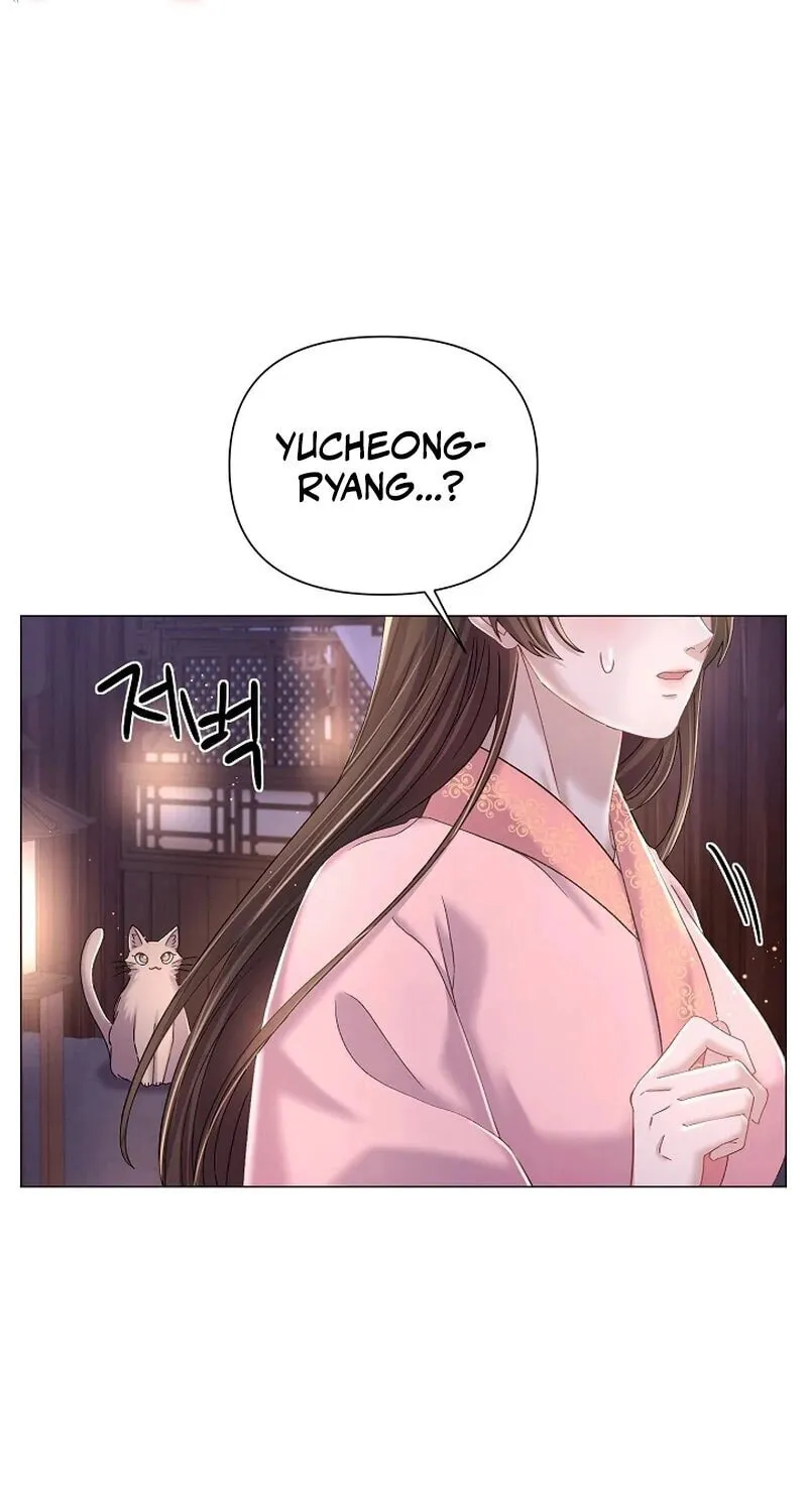 Widow's Night Chapter 10 page 11 - 