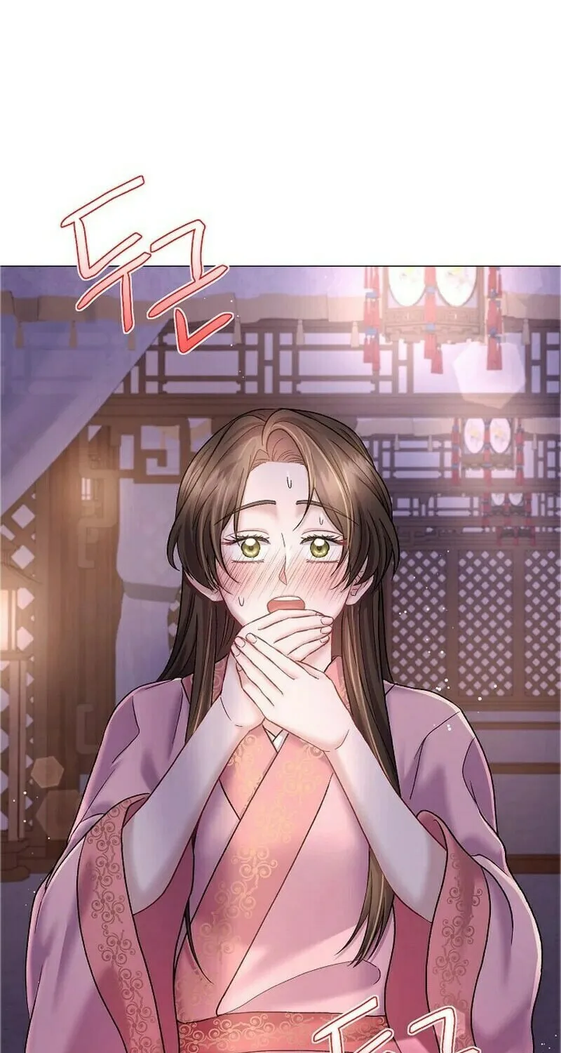 Widow's Night Chapter 10 page 30 - 