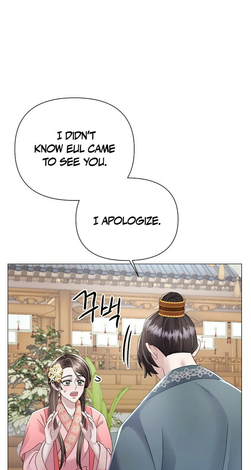 Widow's Night Chapter 12 page 63 - 