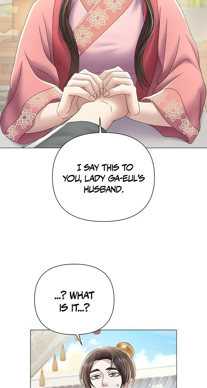 Widow's Night Chapter 12 page 71 - 