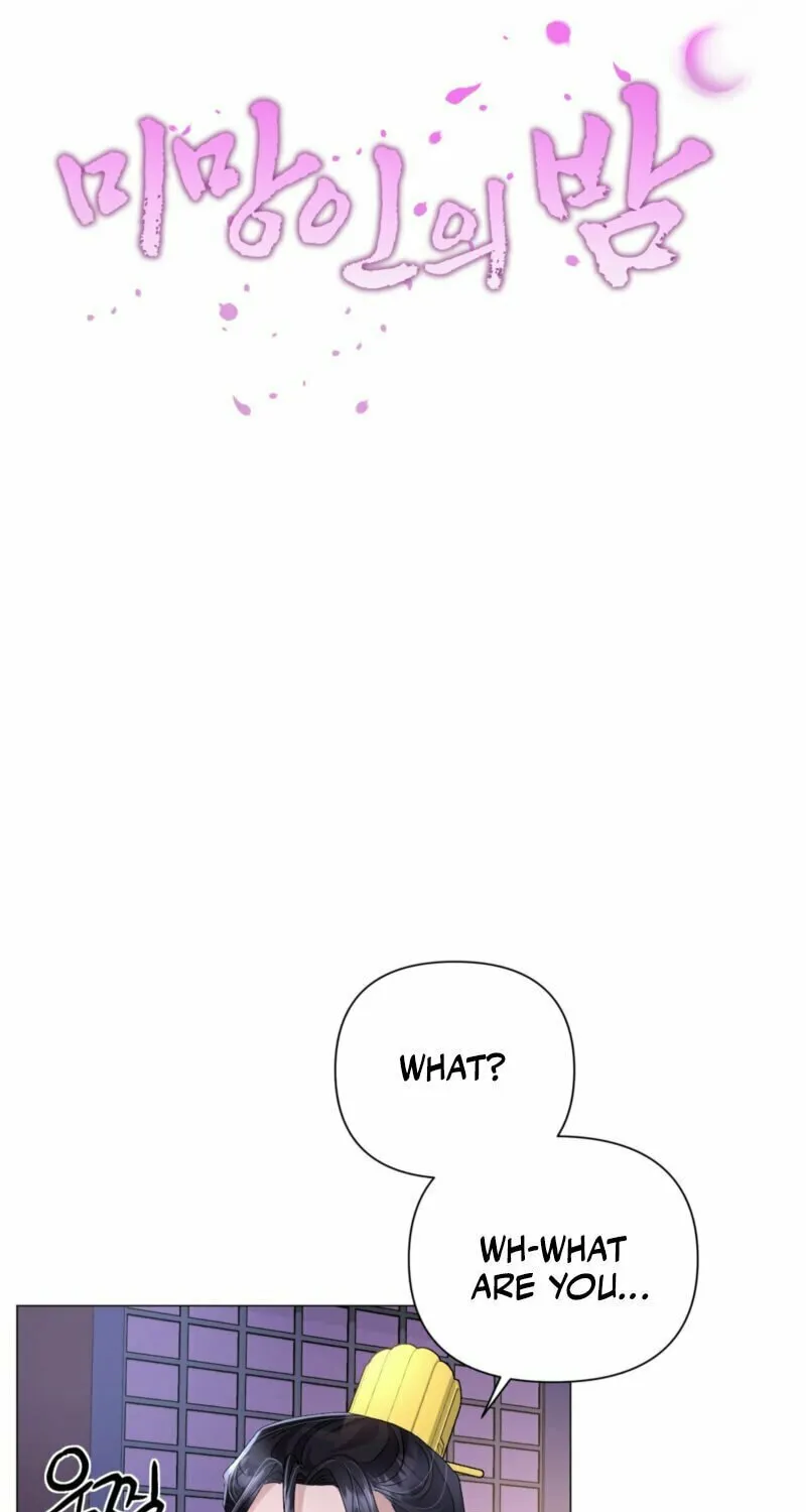 Widow's Night Chapter 14 page 14 - 