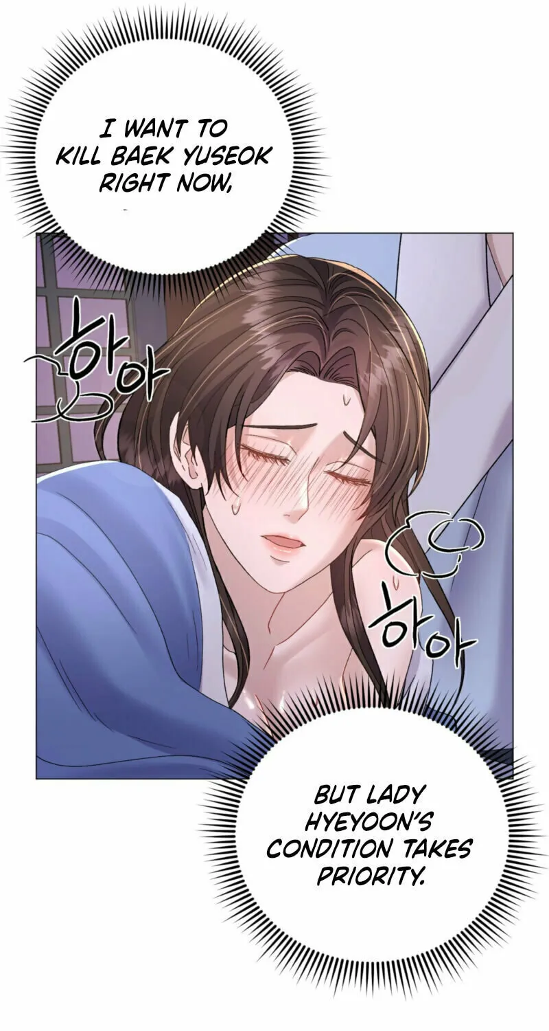 Widow's Night Chapter 14 page 44 - 