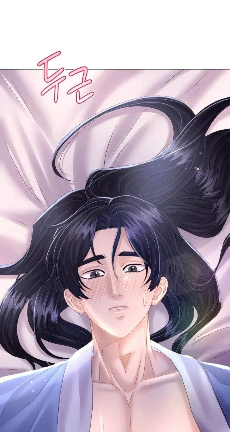 Widow's Night Chapter 15 page 3 - 