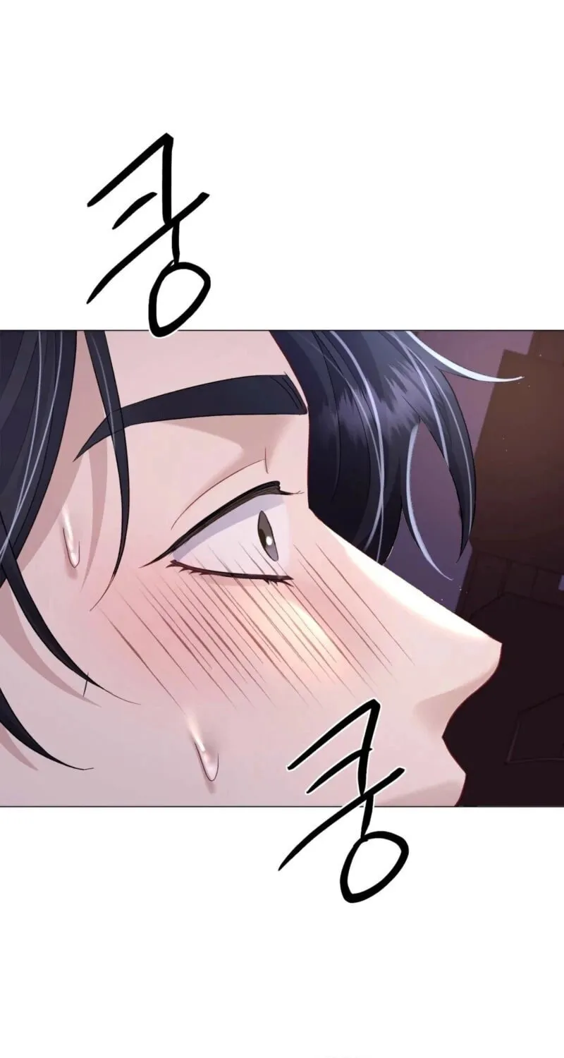 Widow's Night Chapter 15 page 48 - 