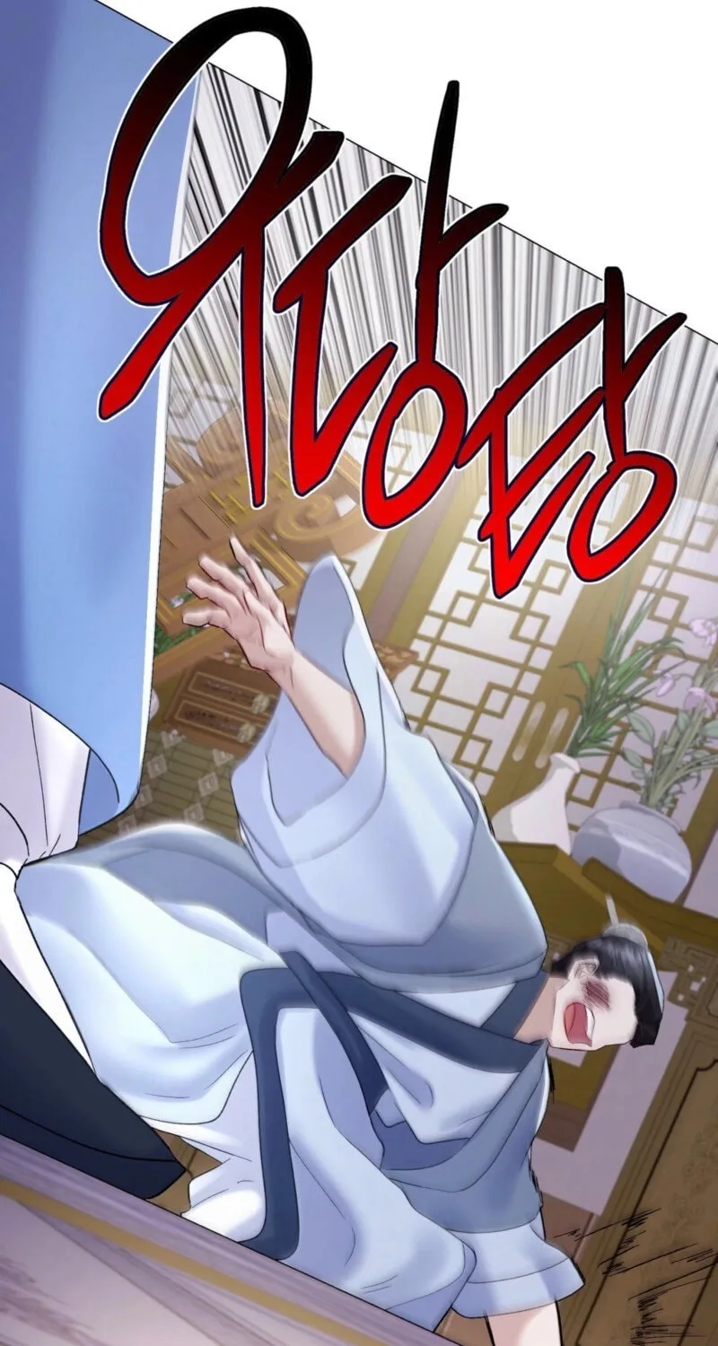 Widow's Night Chapter 16 page 42 - 