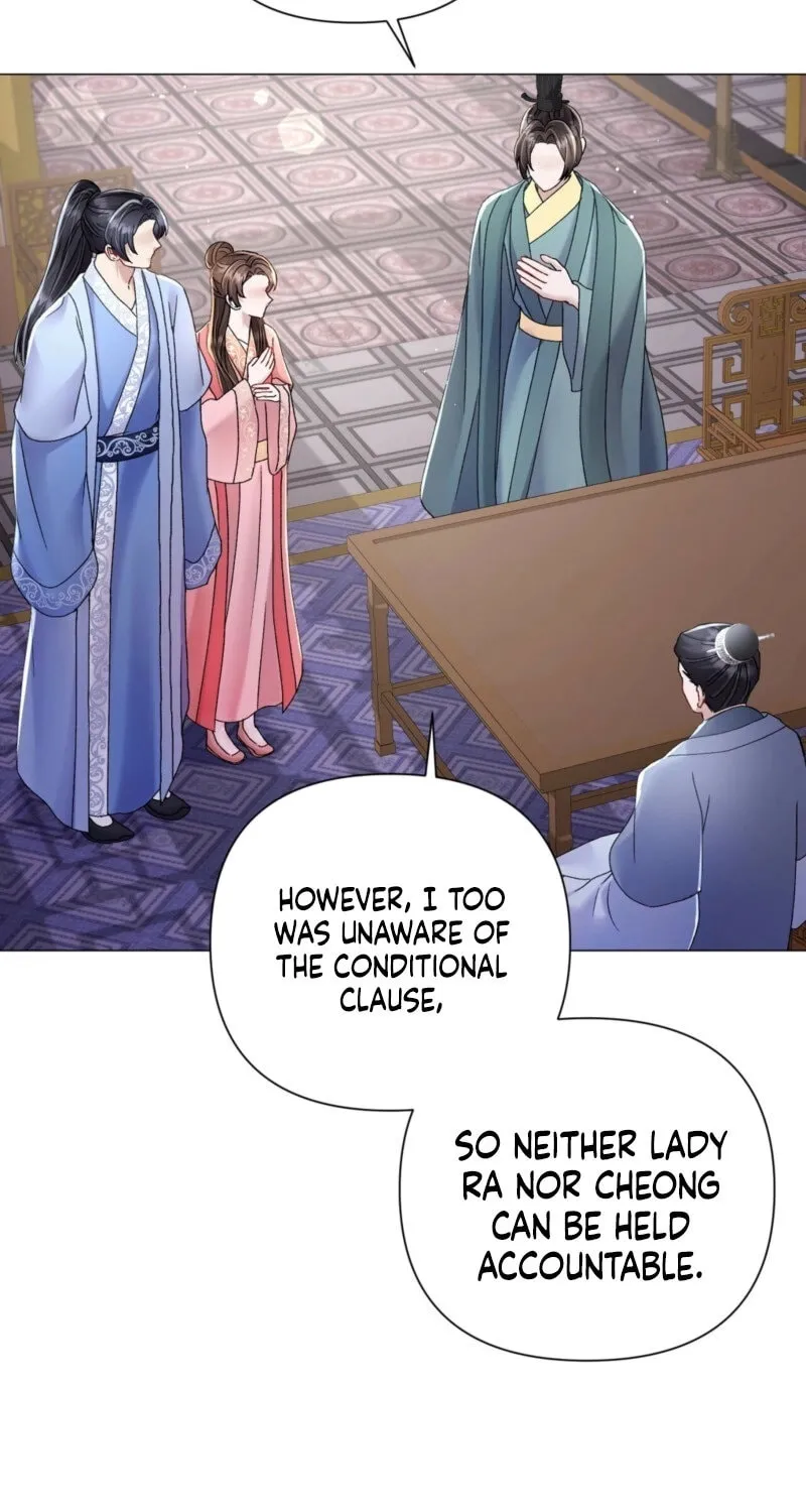 Widow's Night Chapter 16 page 71 - 