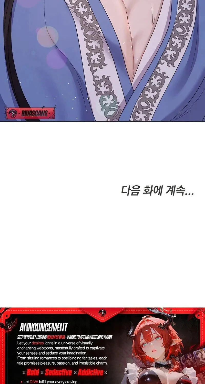 Widow's Night Chapter 2 page 71 - 