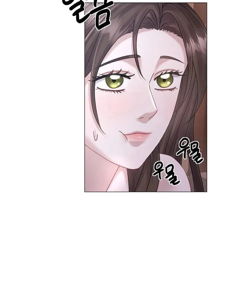 Widow's Night Chapter 3 page 73 - 