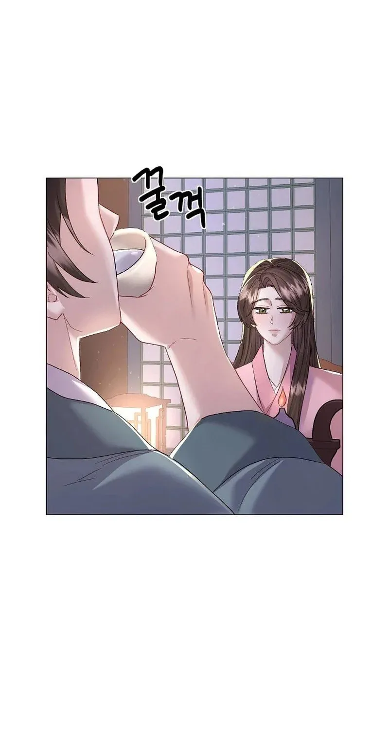 Widow's Night Chapter 4 page 84 - 
