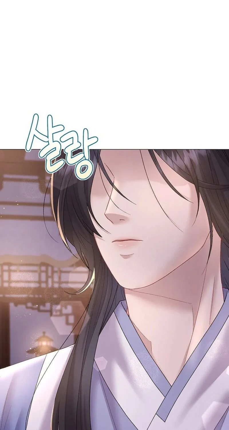 Widow's Night Chapter 5 page 27 - 
