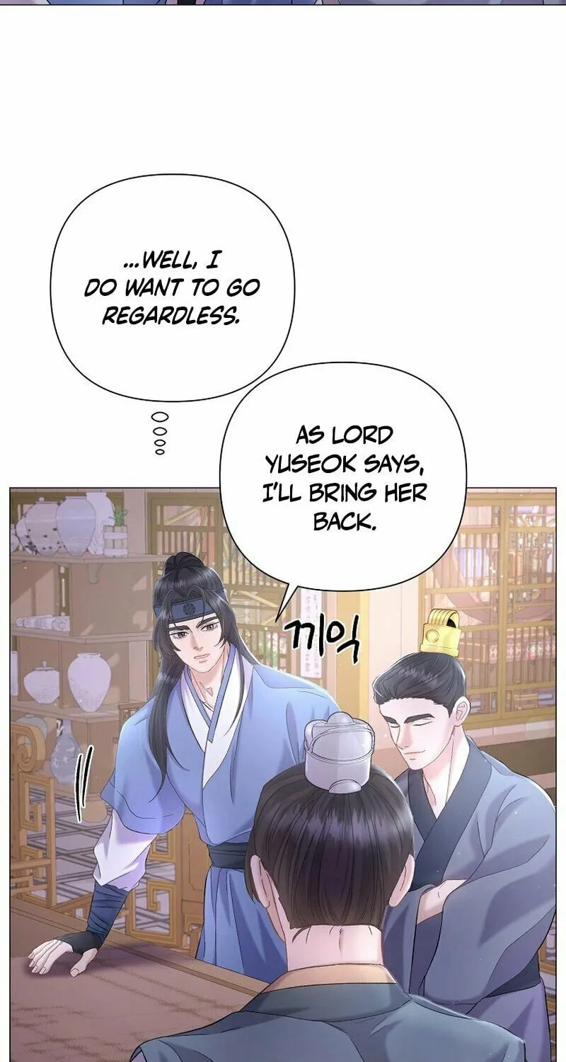 Widow's Night Chapter 7 page 11 - 