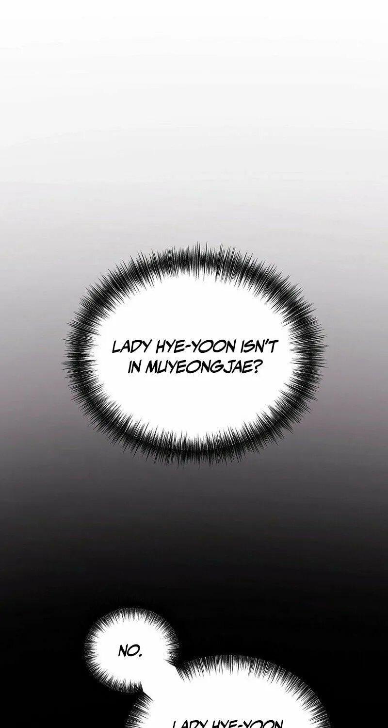 Widow's Night Chapter 7 page 17 - 