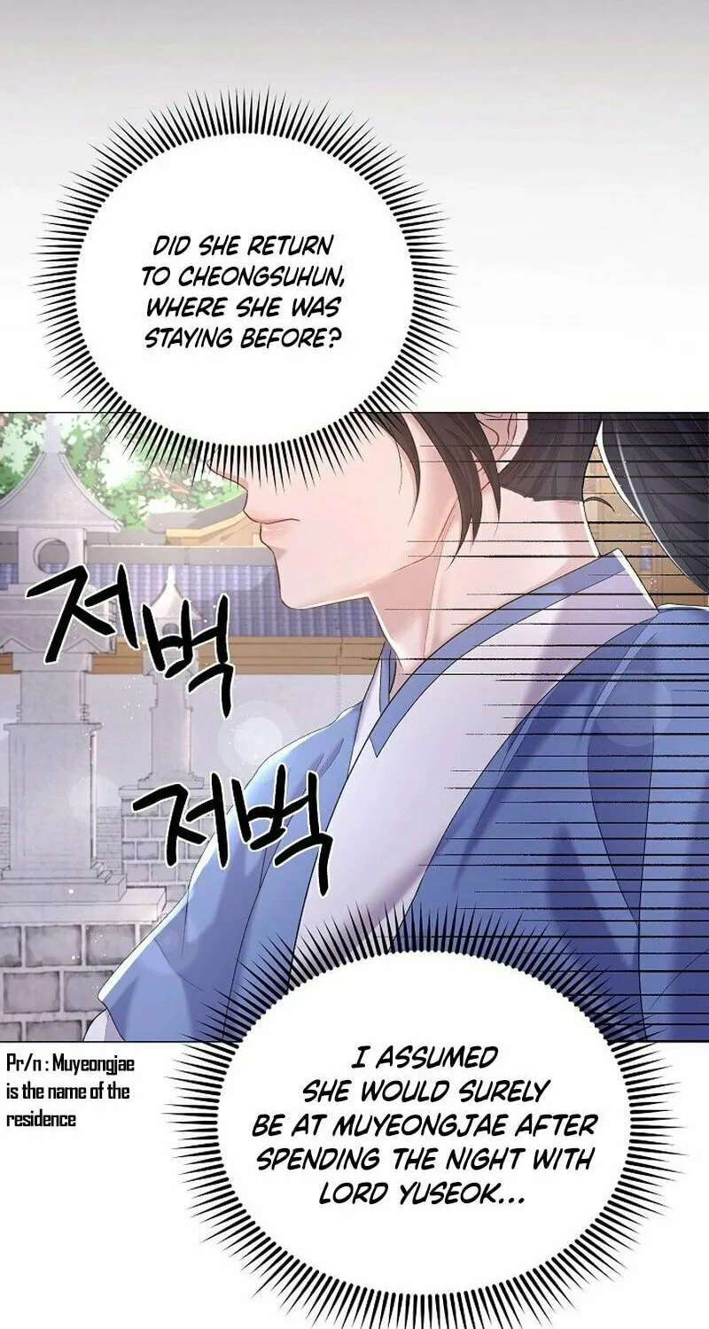 Widow's Night Chapter 7 page 20 - 