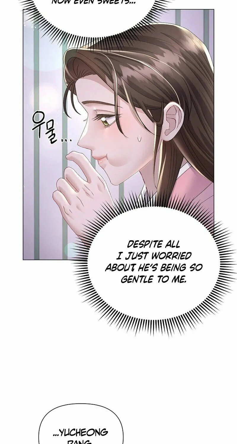 Widow's Night Chapter 7 page 81 - 