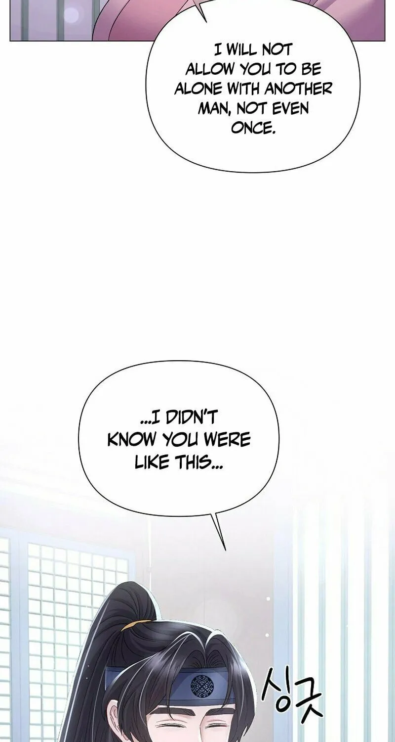 Widow's Night Chapter 7 page 87 - 