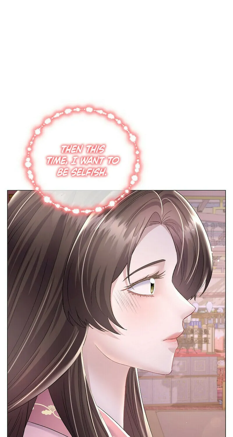 Widow's Night Chapter 8 page 28 - 