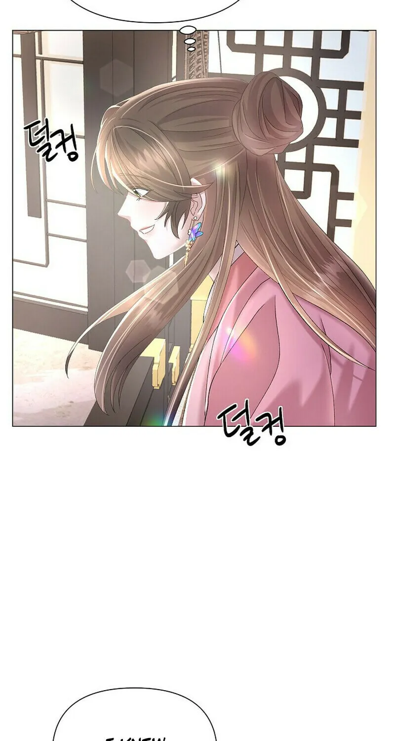 Widow's Night Chapter 8 page 48 - 
