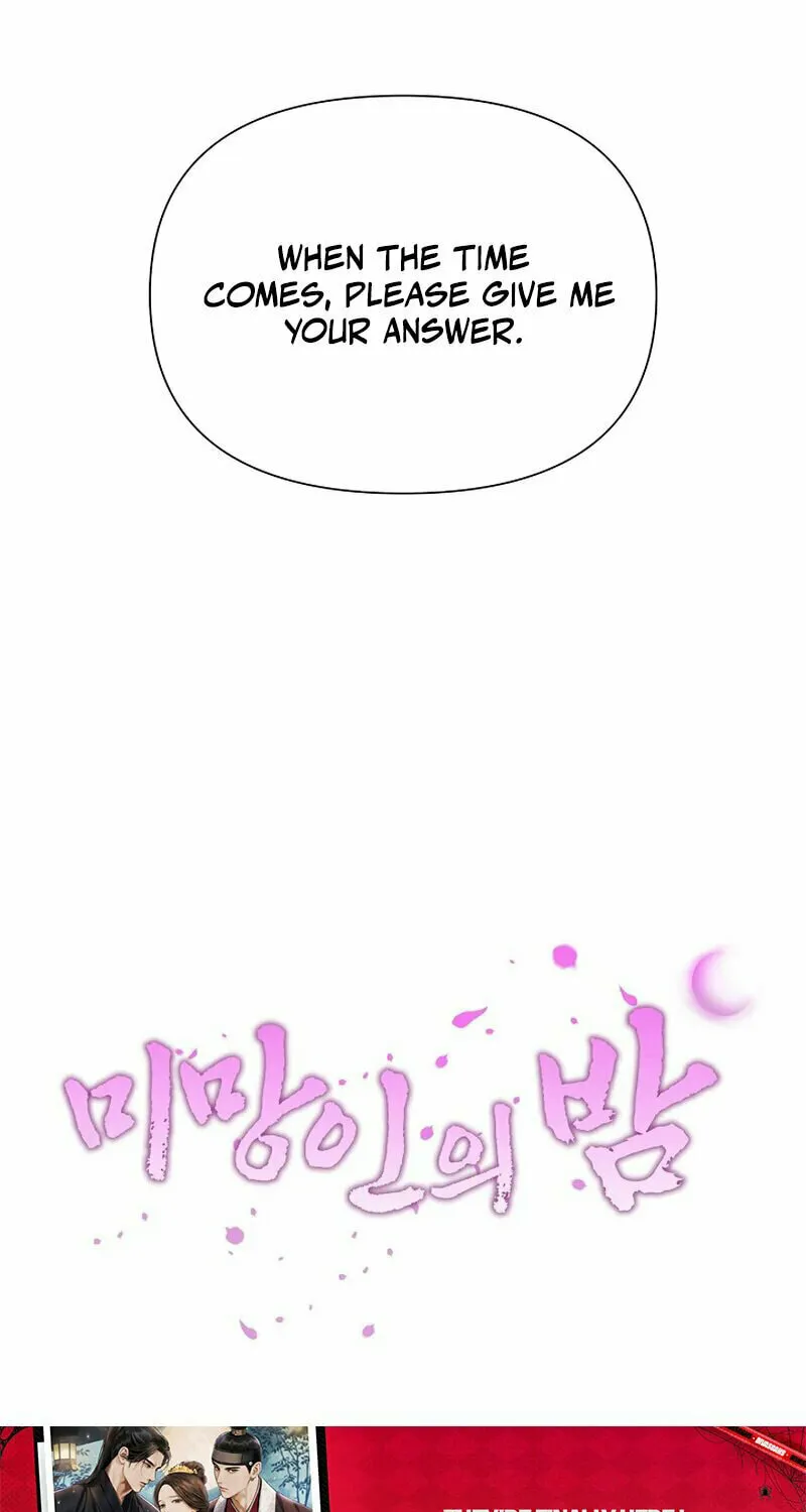Widow's Night Chapter 9 page 47 - 