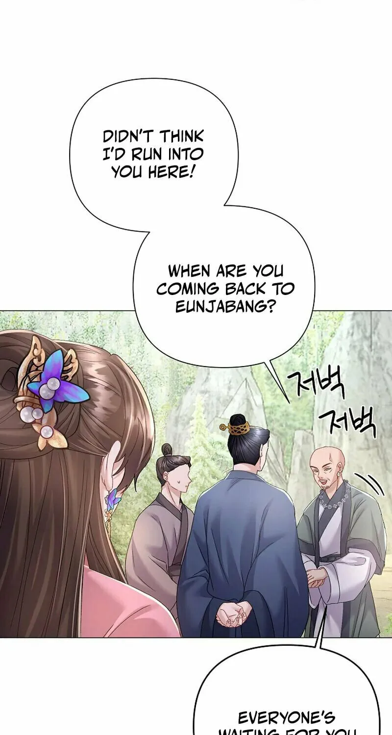 Widow's Night Chapter 9 page 51 - 