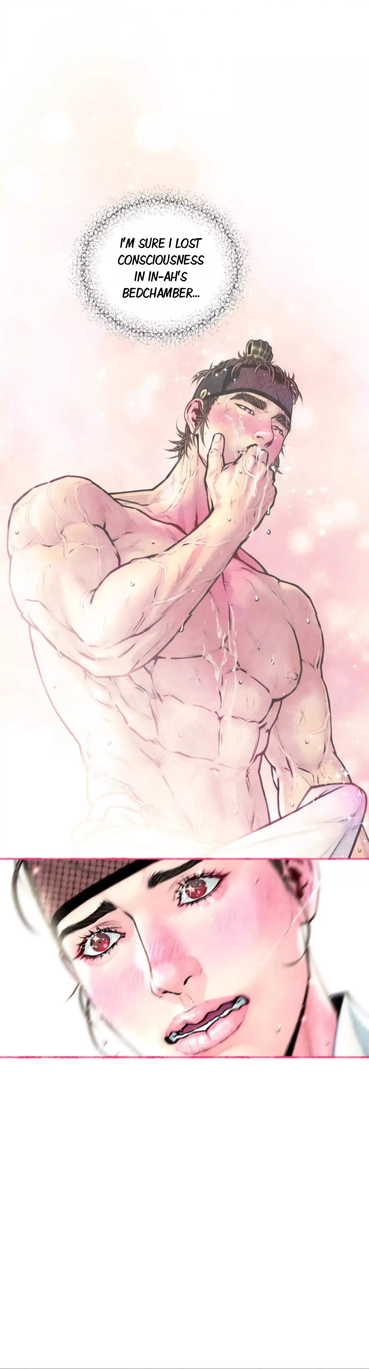 Cheongsang Buma Chapter 55 page 11 - 