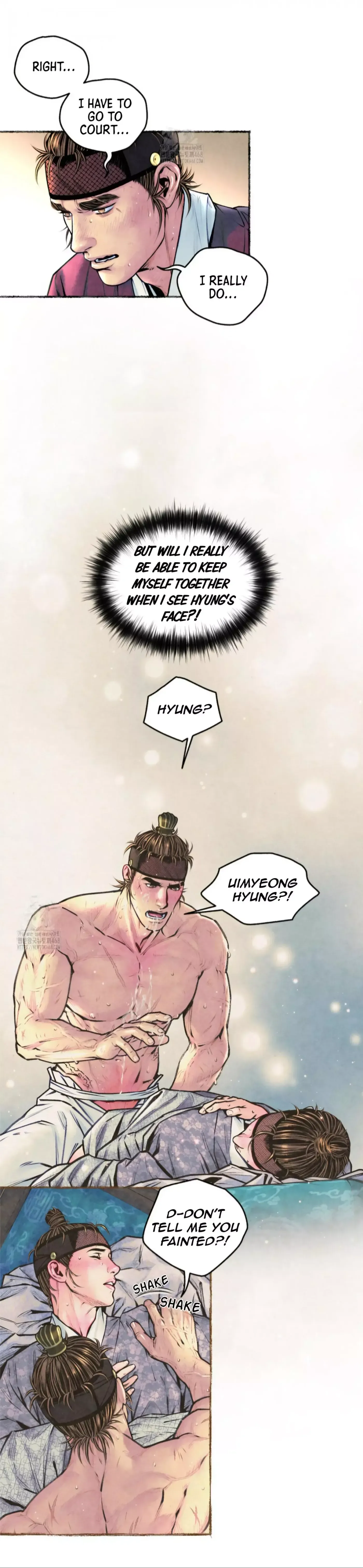 Cheongsang Buma Chapter 55 page 17 - 