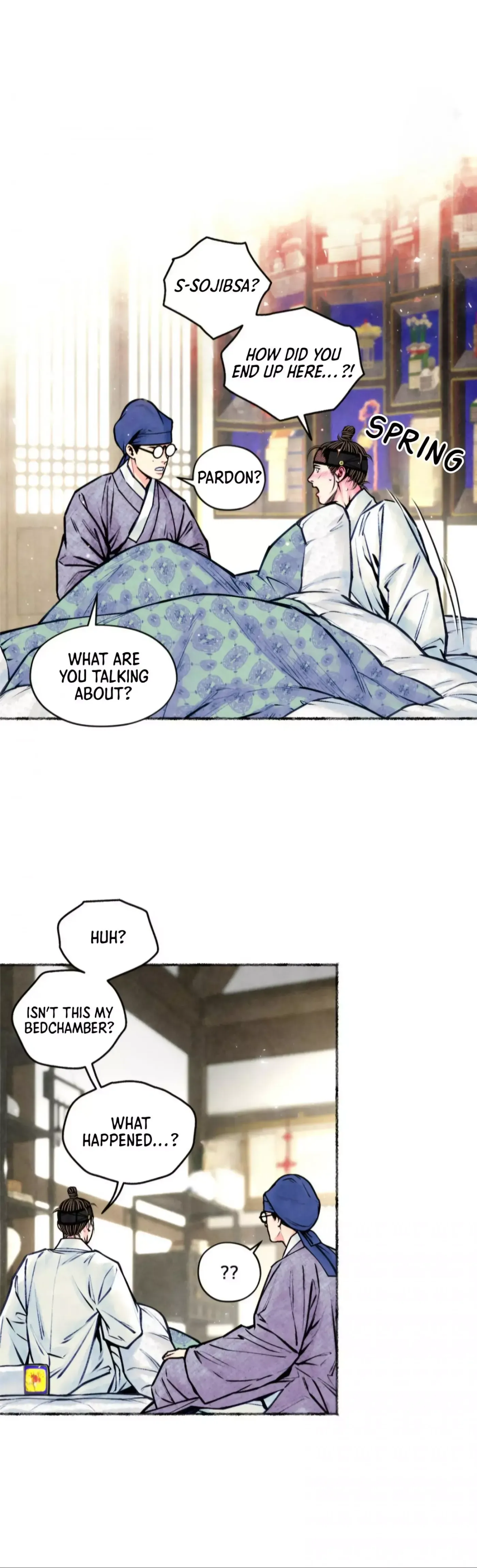 Cheongsang Buma Chapter 55 page 7 - 
