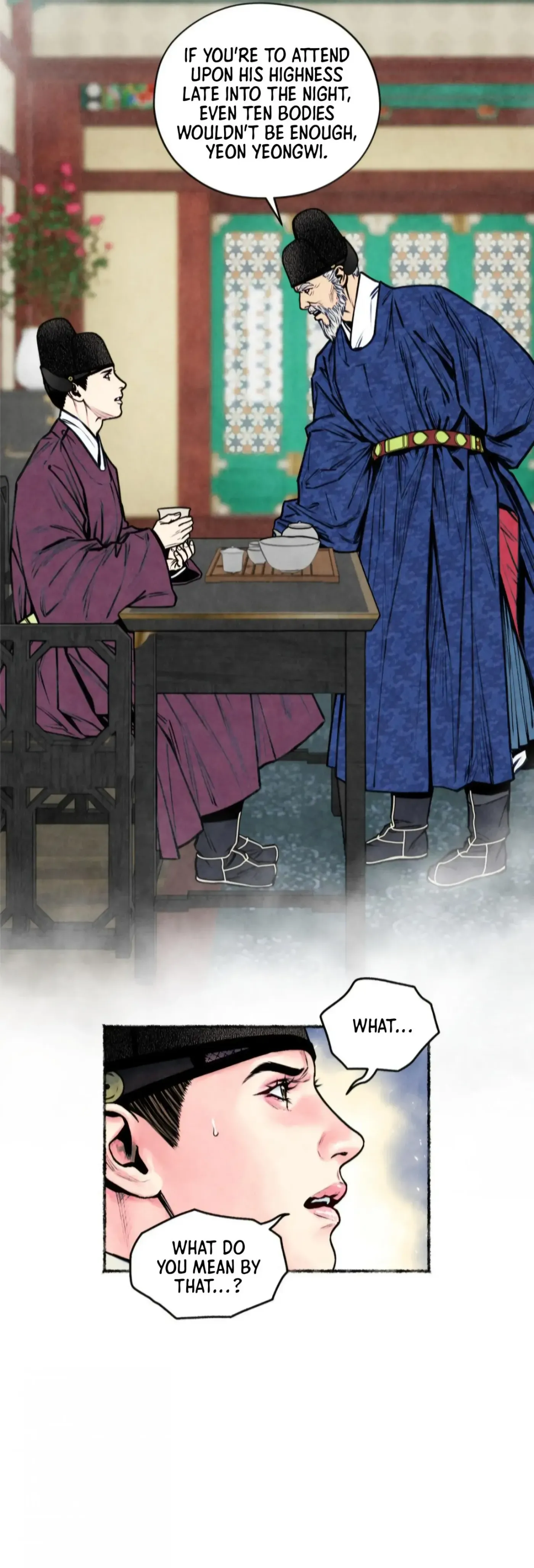 Cheongsang Buma Chapter 56 page 17 - 