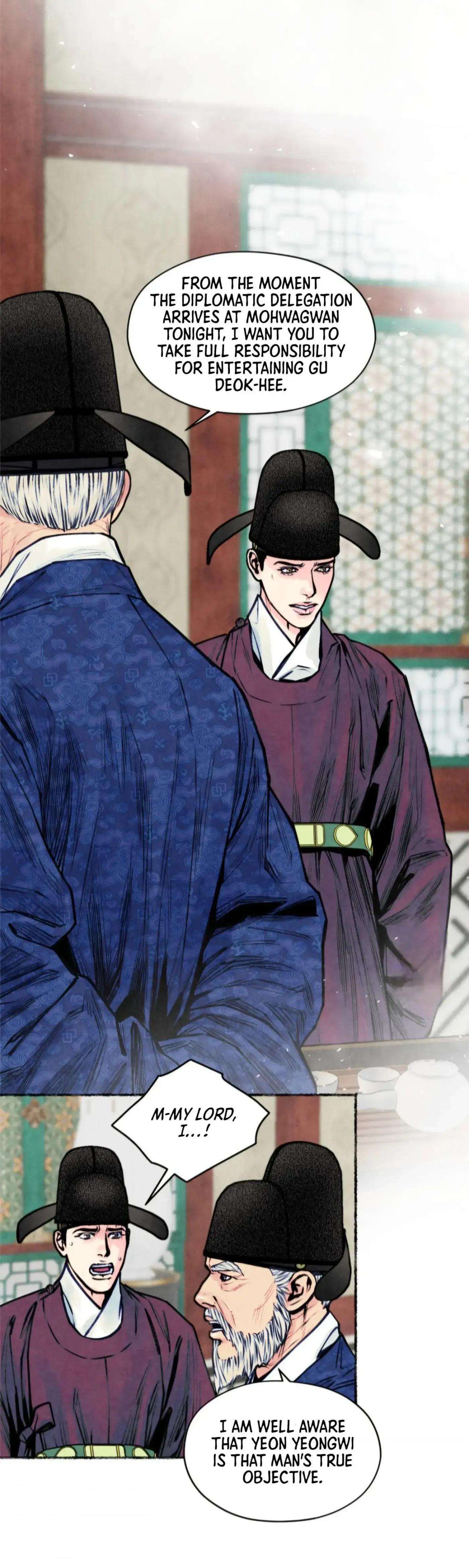 Cheongsang Buma Chapter 56 page 23 - 