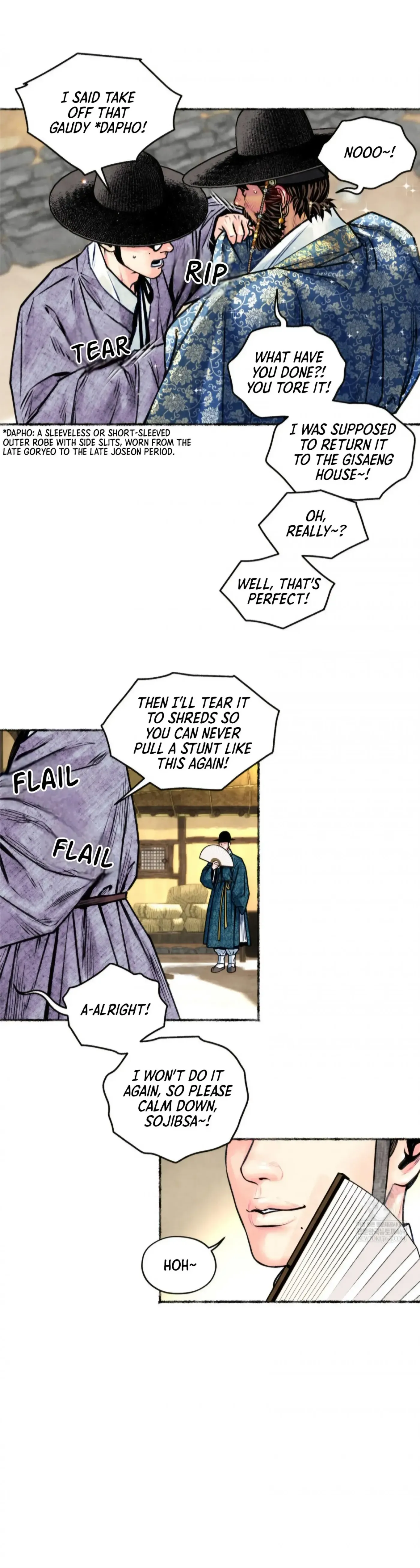 Cheongsang Buma Chapter 57 page 16 - 