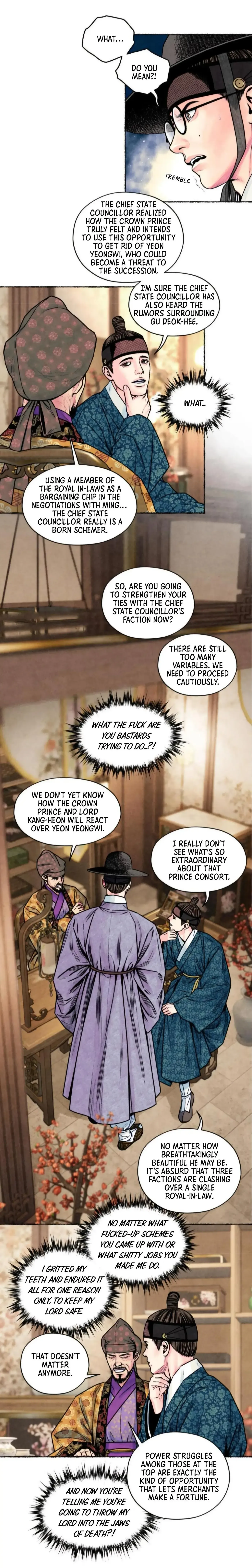 Cheongsang Buma Chapter 58 page 14 - 