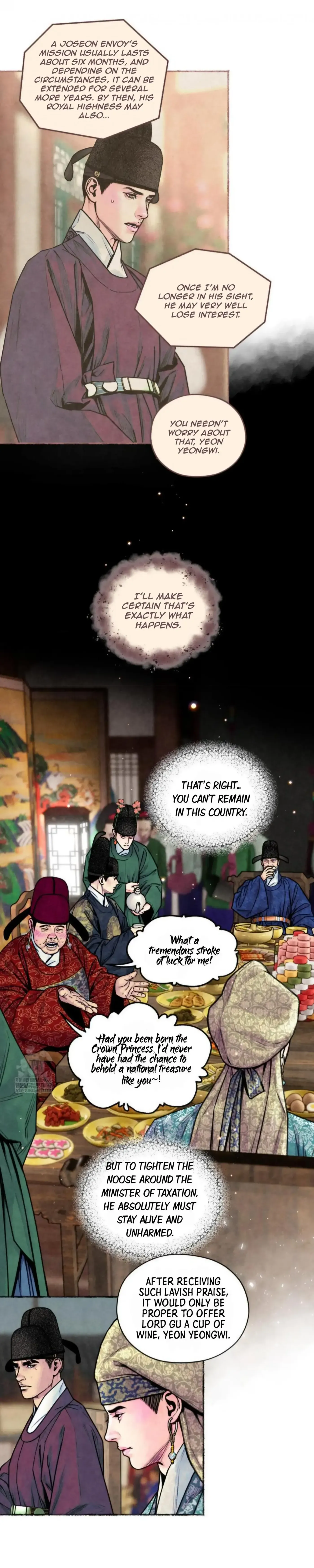 Cheongsang Buma Chapter 58 page 20 - 