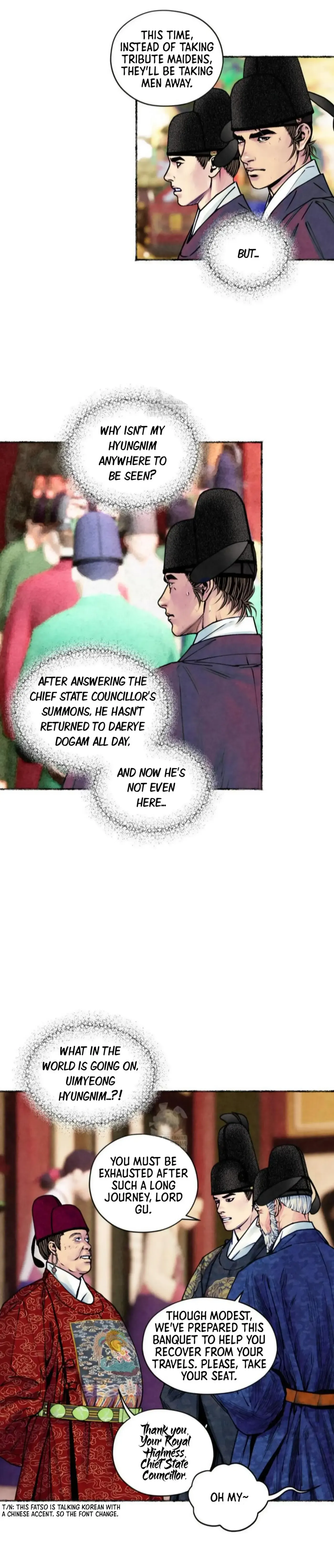 Cheongsang Buma Chapter 58 page 4 - 