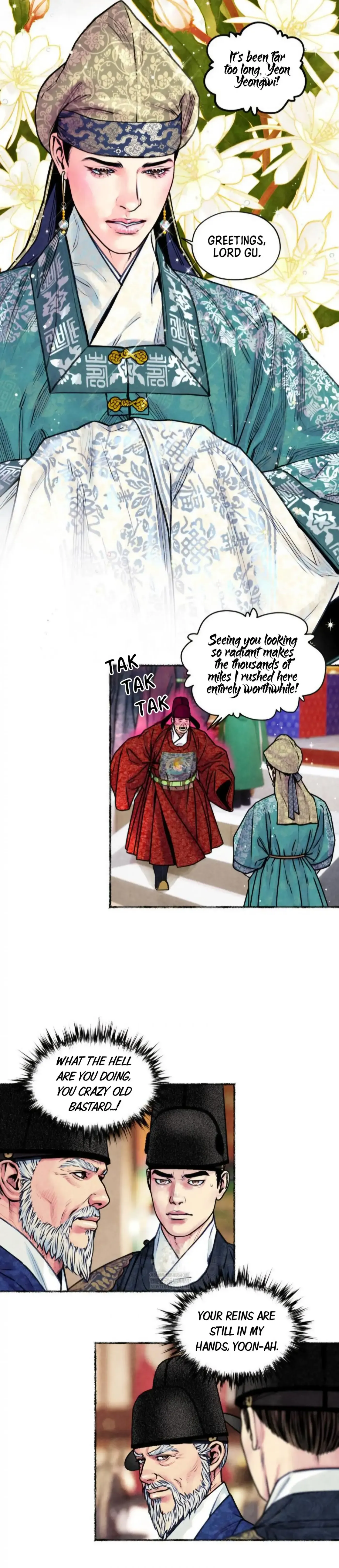 Cheongsang Buma Chapter 58 page 7 - 