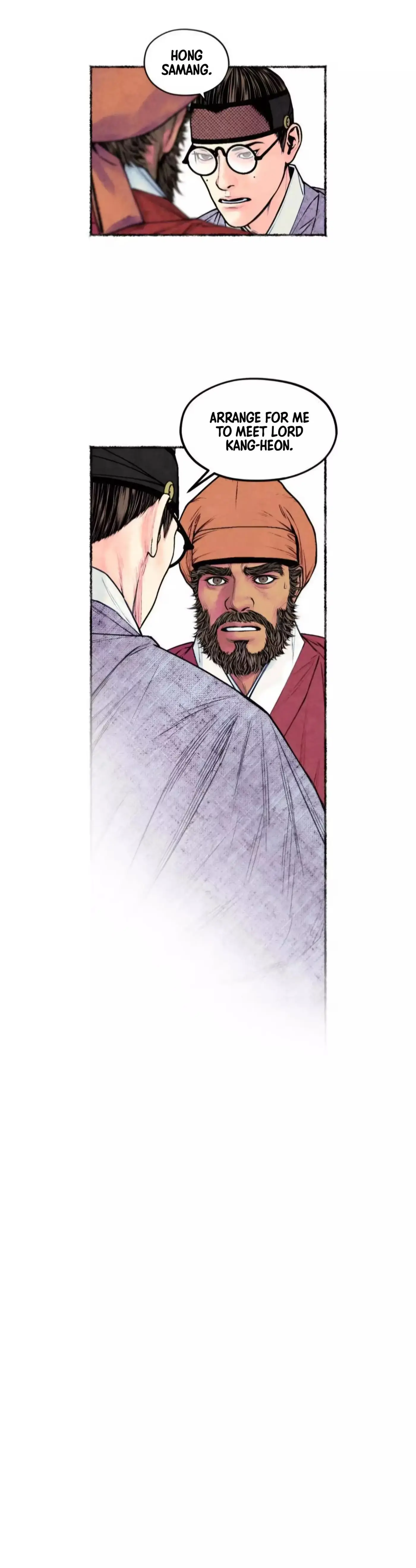 Cheongsang Buma Chapter 59 page 5 - 