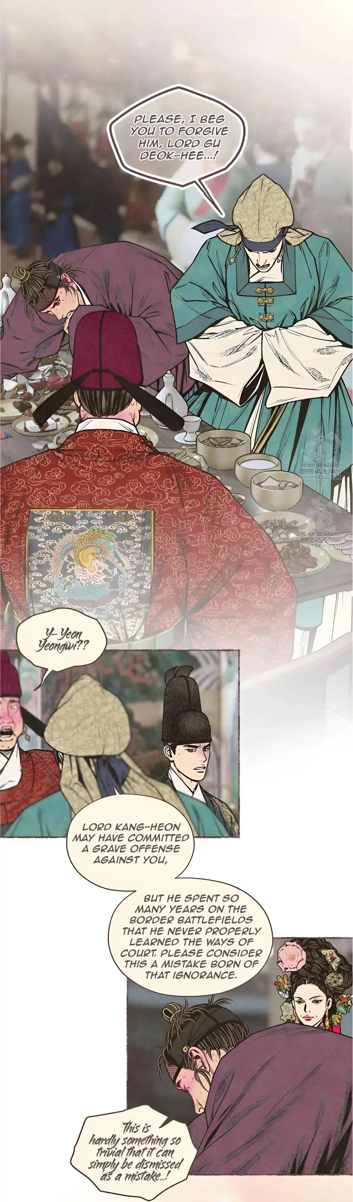 Cheongsang Buma Chapter 60 page 14 - 
