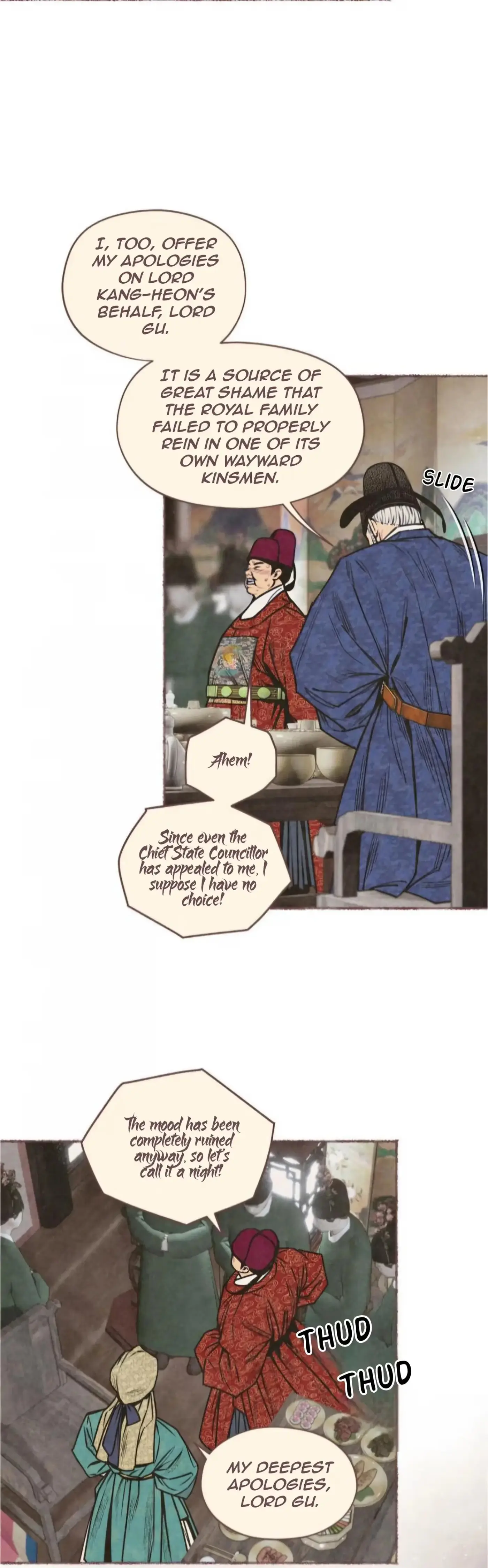 Cheongsang Buma Chapter 60 page 17 - 