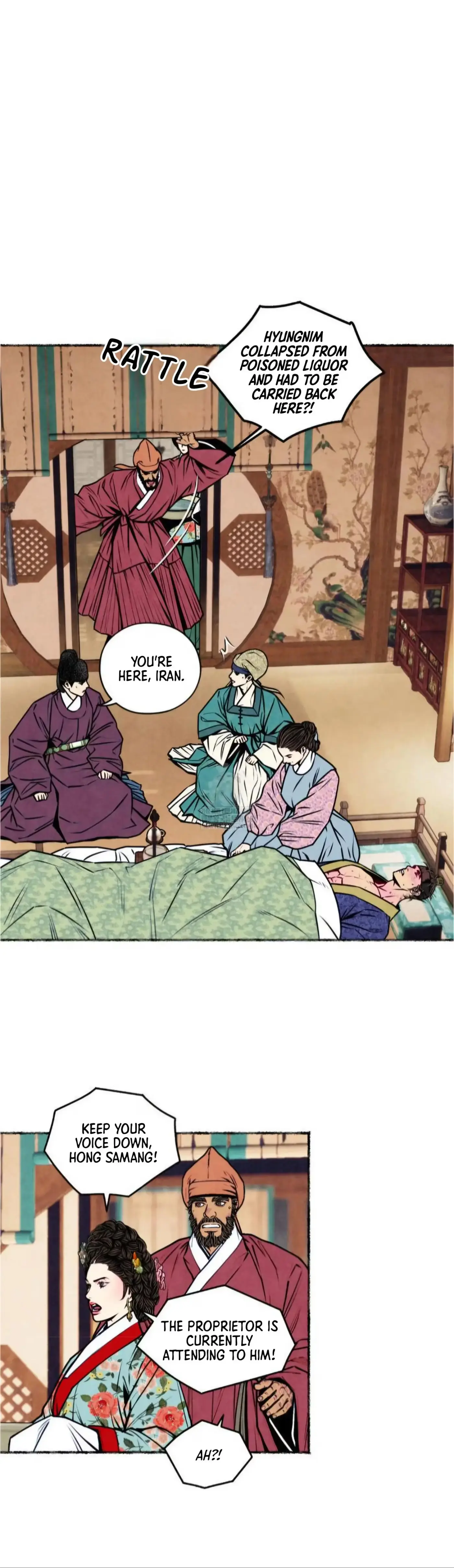 Cheongsang Buma Chapter 60 page 23 - 