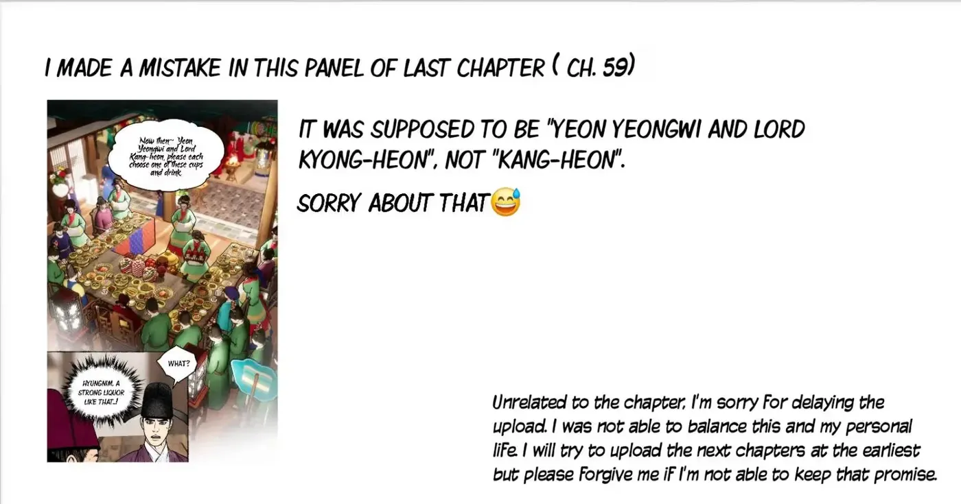 Cheongsang Buma Chapter 60 page 31 - 
