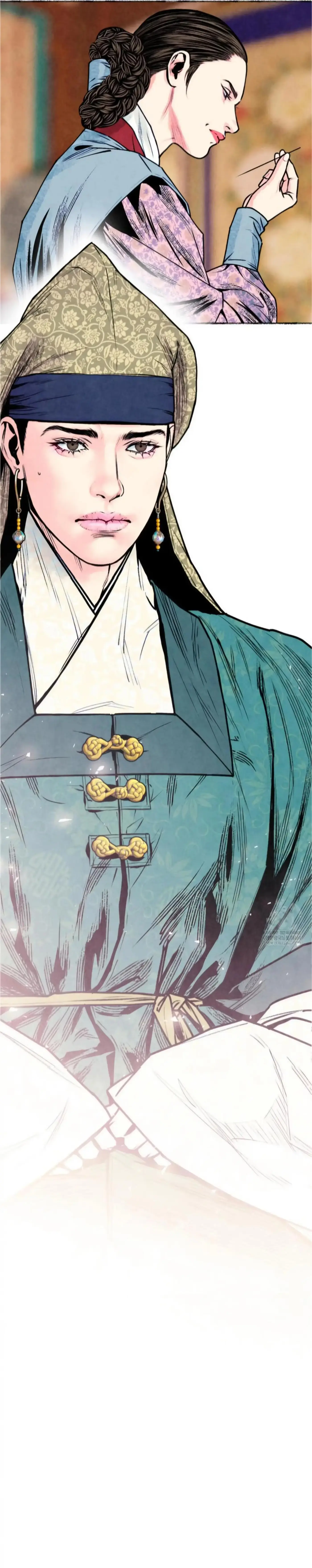 Cheongsang Buma Chapter 60 page 10 - 