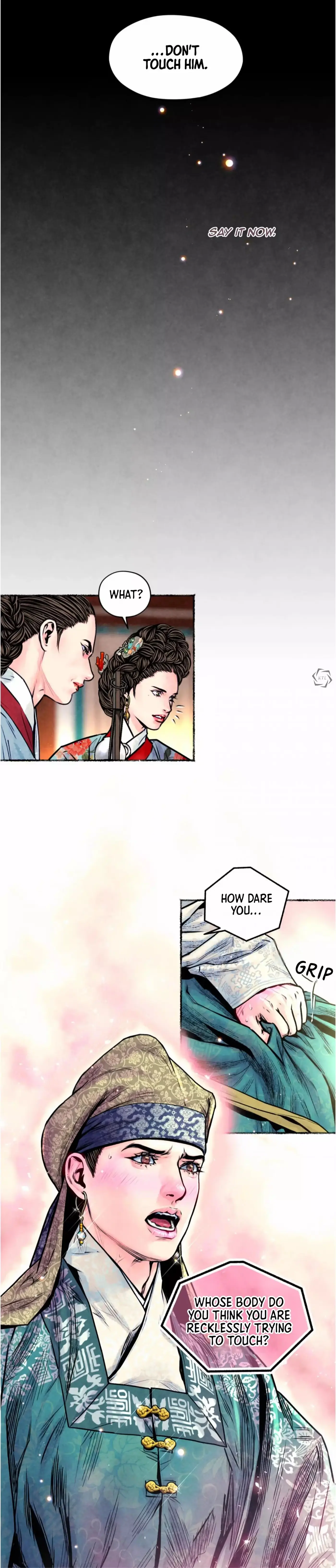 Cheongsang Buma Chapter 61 page 17 - 