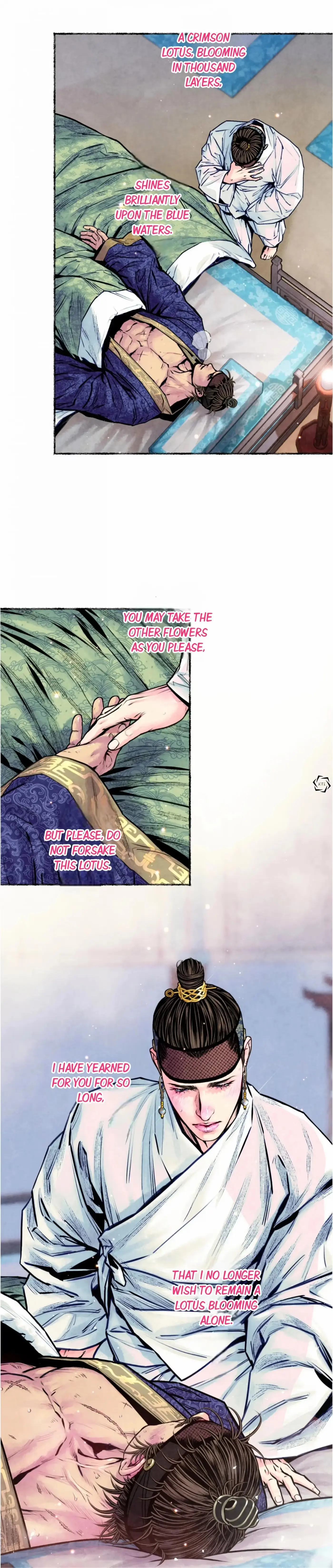 Cheongsang Buma Chapter 62 page 5 - 