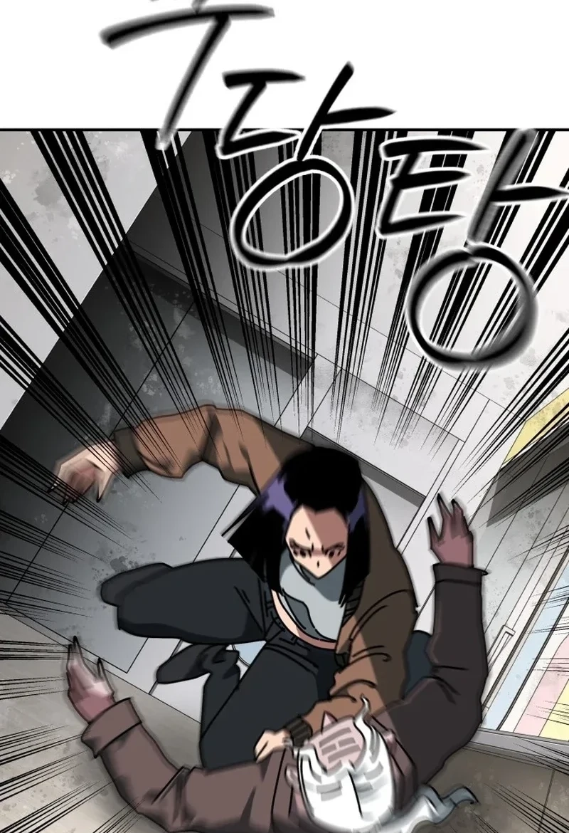 Widower Chapter 204 page 67 - 