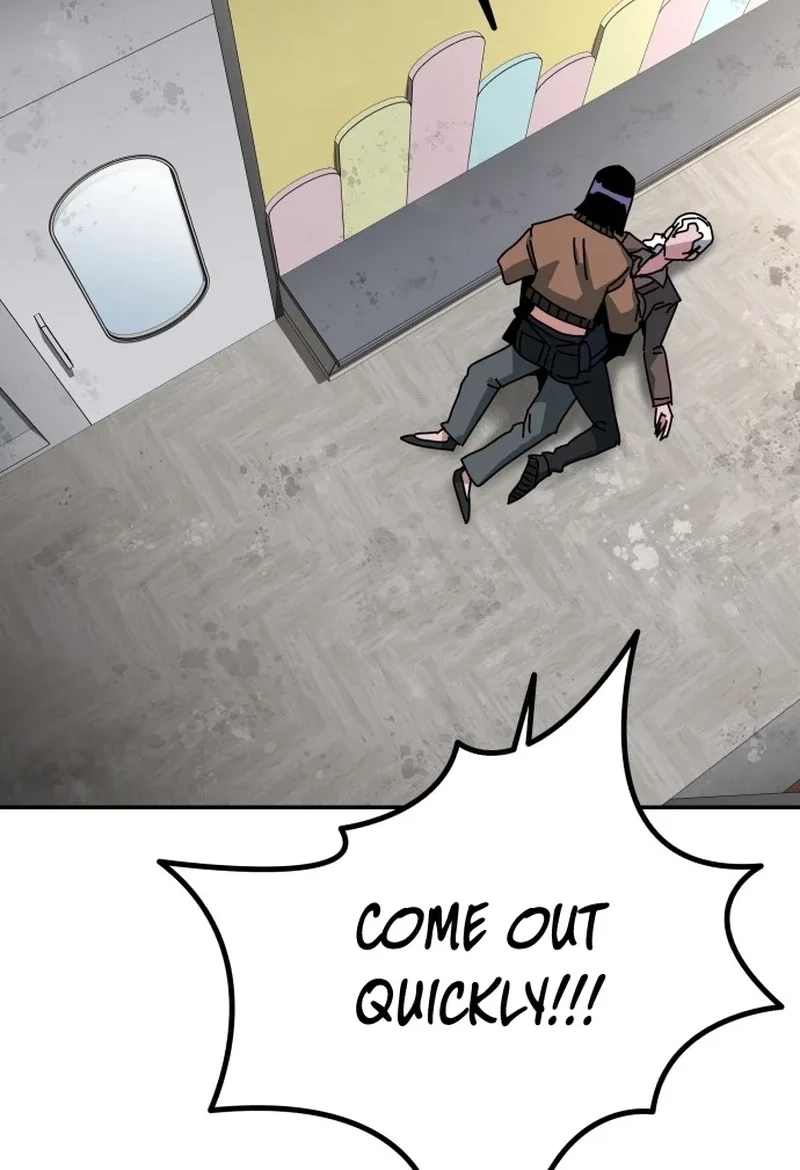 Widower Chapter 204 page 73 - 