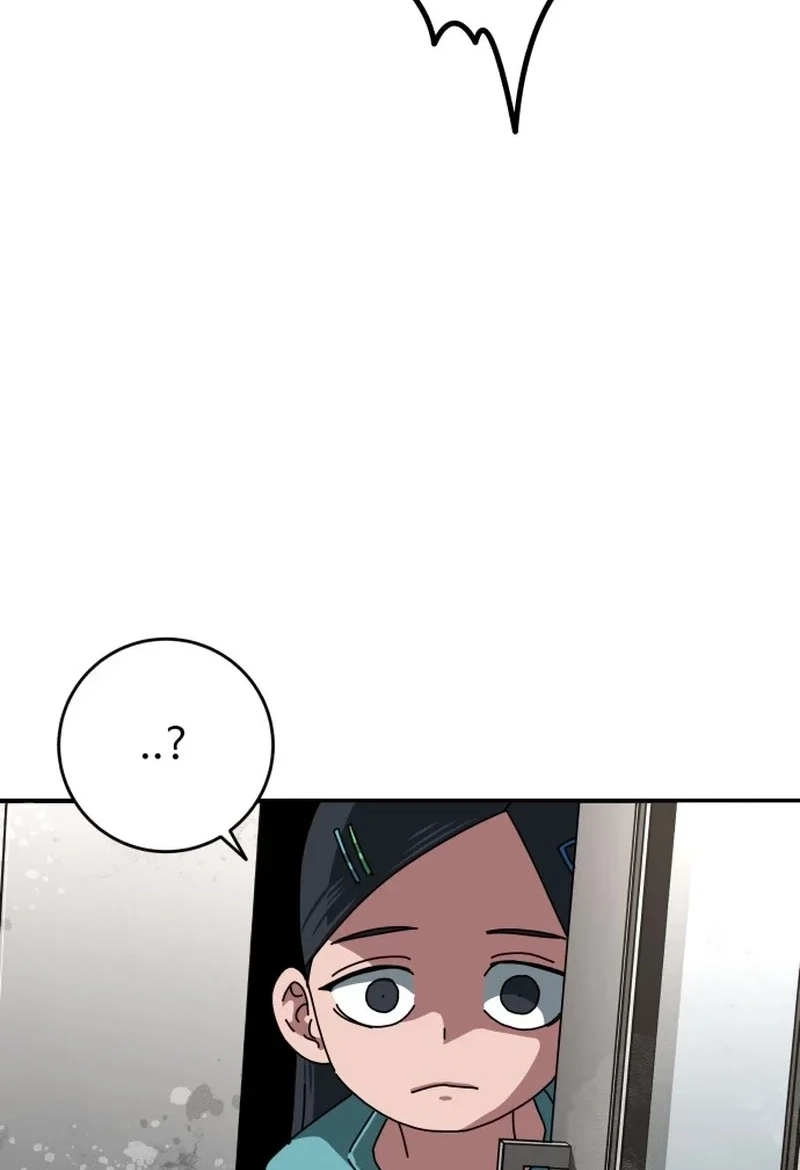 Widower Chapter 204 page 74 - 